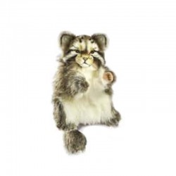 Peluche Chat Pallas Marionnette 30 cm